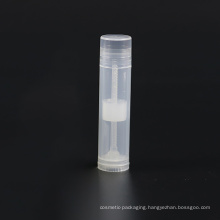 Empty Lipstick Container (NL01B)